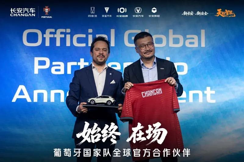 Chuyện lạ tại World Cup 2026: Sân cỏ chưa lăn bóng, các ông lớn công nghệ đã âm thầm dàn trận - Ảnh 1
