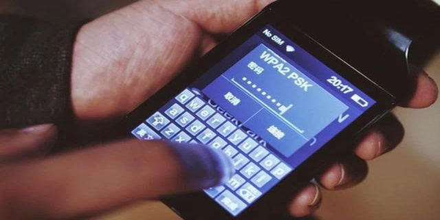 Công an phát thông báo nóng tới toàn bộ người dân đang bật WiFi 24/7 - Ảnh 1