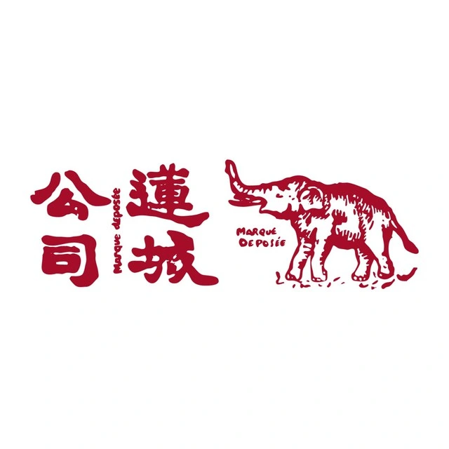 120 năm nước mắm Liên Thành: Thông điệp lịch sử và khát vọng thương hiệu Việt - Ảnh 1