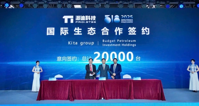KITA Group và câu chuyện tham gia chuỗi giá trị toàn cầu - Ảnh 2