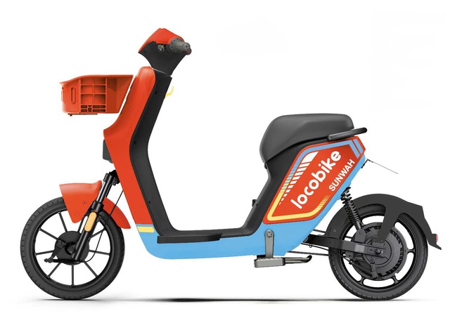 TP.HCM sắp có thêm mô hình xe đạp điện công cộng chưa từng có tại Việt Nam - Ảnh 1