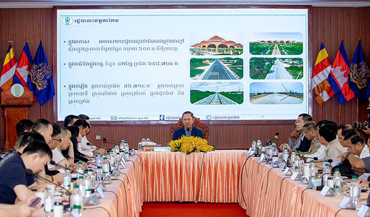 35 doanh nghiệp Trung Quốc cùng đổ bộ, rót 1 tỷ USD vào Campuchia: Một tỉnh được chọn để 'đổi vận' - Ảnh 1