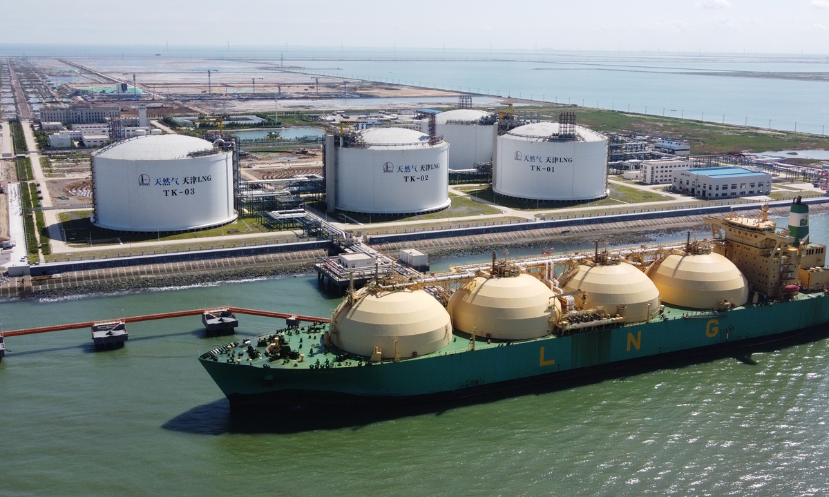 Quốc gia tiêu thụ LNG lớn nhất thế giới làm 1 việc - thị trường khí đốt toàn cầu lập tức sôi sục - Ảnh 1