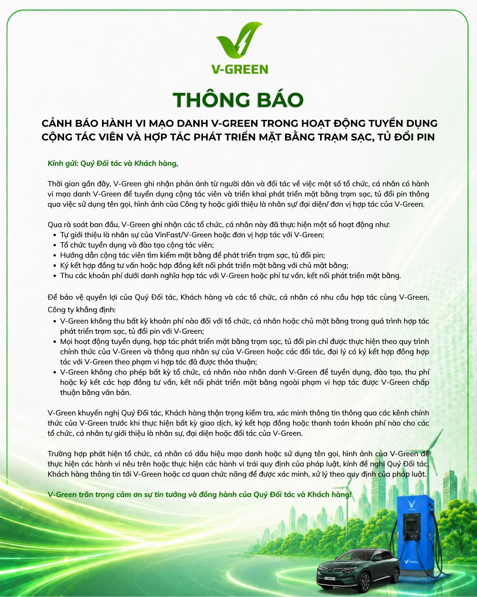 V-Green của tỷ phú Phạm Nhật Vượng thông báo khẩn - Ảnh 1