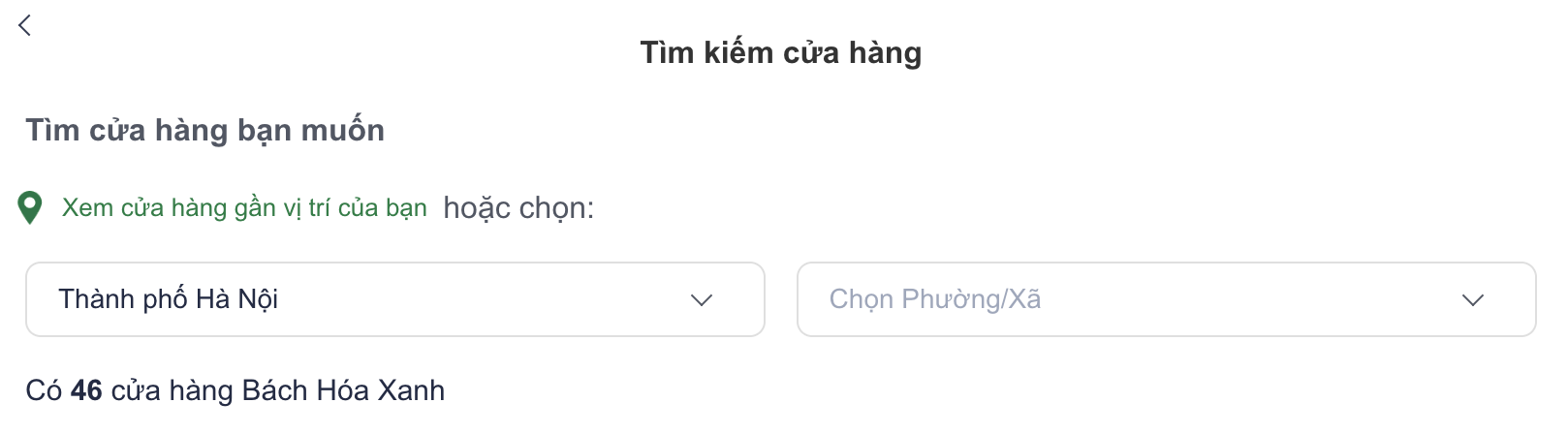 Mỗi ngày mở 3,5 cửa hàng trên toàn hệ thống, Bách Hóa Xanh âm thầm tăng hiện diện tại Hà Nội - Ảnh 1