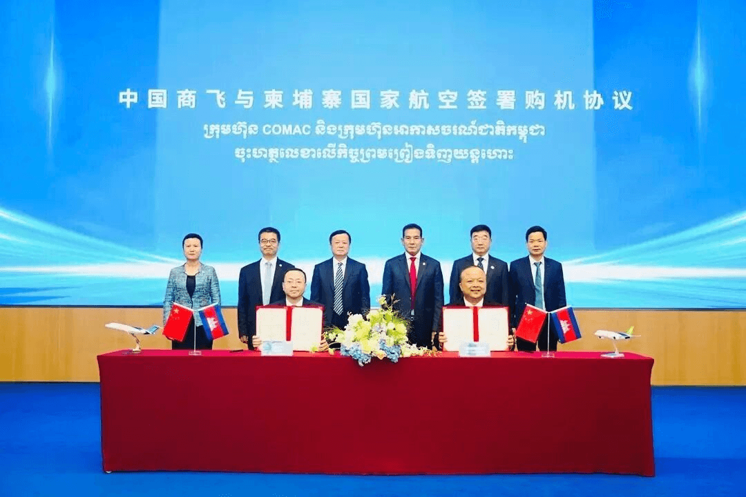 Campuchia trở thành quốc gia đầu tiên làm việc này với Trung Quốc - Ảnh 1