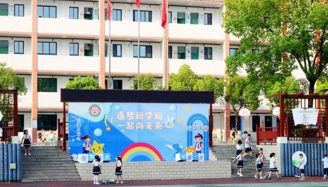 30.000 trường mầm non, tiểu học đóng cửa sau 1 năm, mỗi ngày nhân sự tại 60 cơ sở rơi vào cảnh thất nghiệp: Chuyện gì đang xảy ra tại Trung Quốc? - Ảnh 1