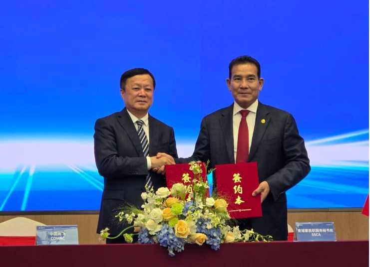 Campuchia ký mua 20 máy bay Made in China: Trung Quốc thắng đơn hàng lớn nhất ở nước ngoài - Ảnh 1