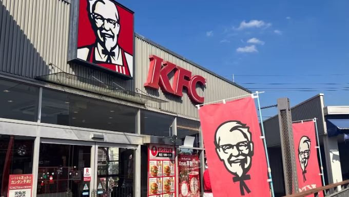 Nóng: KFC có thể phải đóng cửa tạm thời, dừng nhận đơn qua ứng dụng tại một quốc gia - Ảnh 1