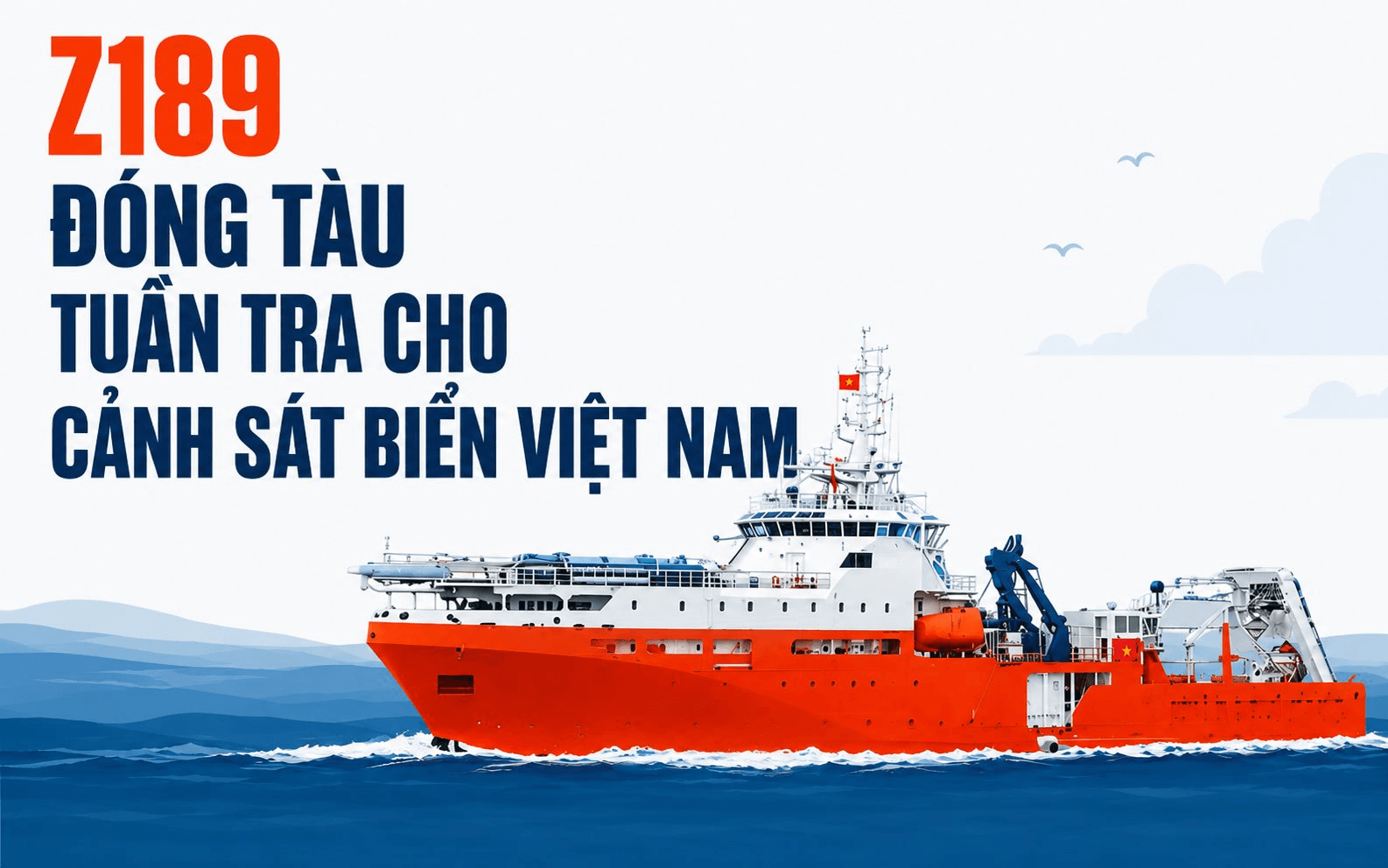DN đóng tàu tuần tra dài 90m, chạy 40 ngày đêm liên tục cho Cảnh sát biển Việt Nam: Nắm khối tài sản hơn 2.500 tỷ đồng, doanh thu vượt 1.000 tỷ - Ảnh 1