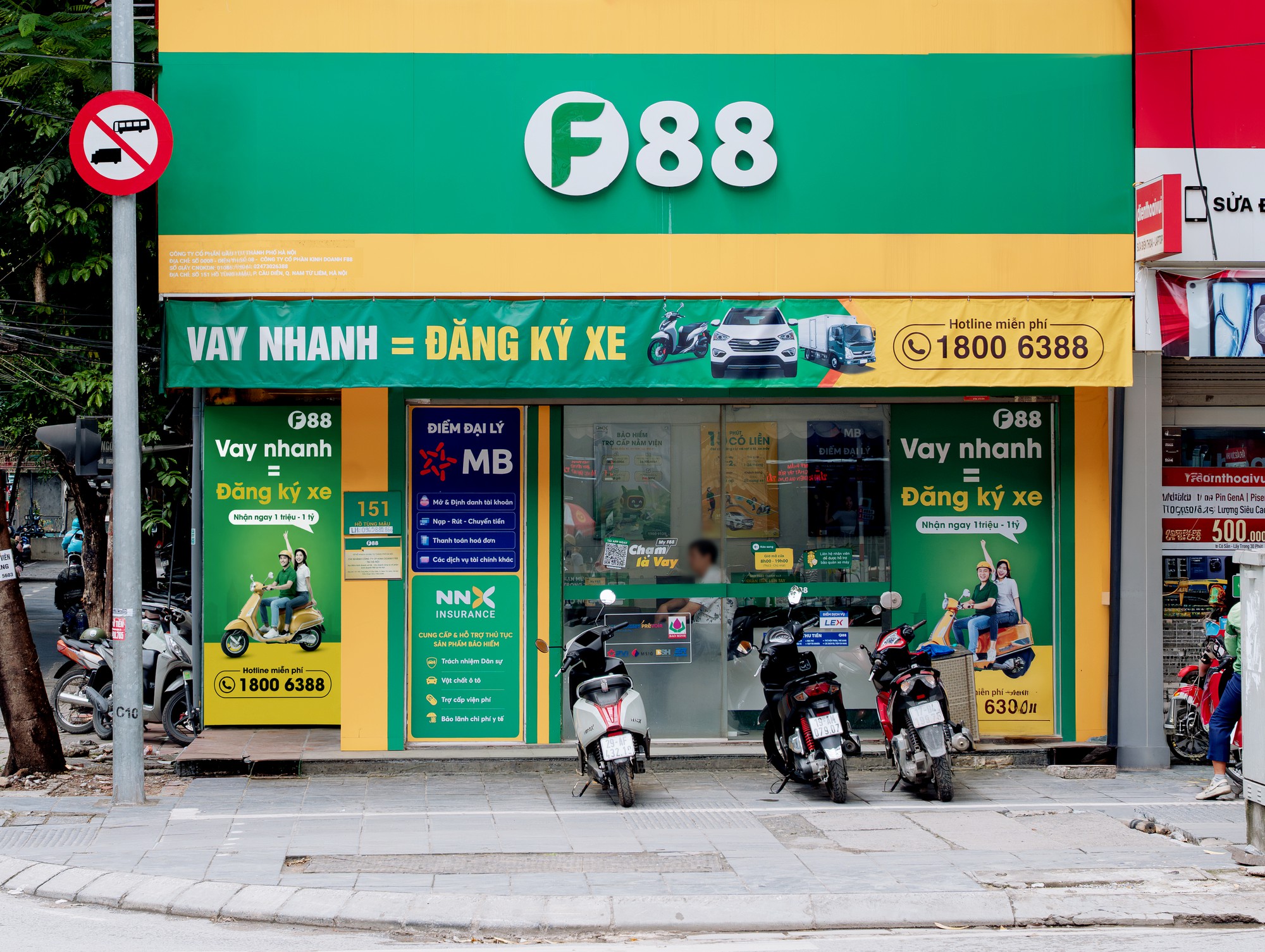 F88 sắp chào bán 400 tỷ đồng trái phiếu ra công chúng