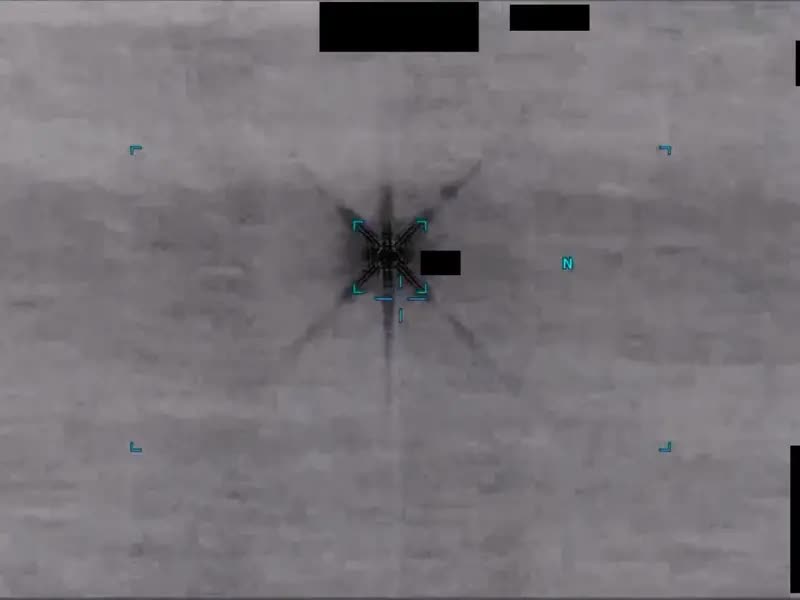 Lầu Năm Góc công bố loạt tài liệu UFO mới: "Không giống bất cứ thứ gì chúng ta từng thấy" - Ảnh 1
