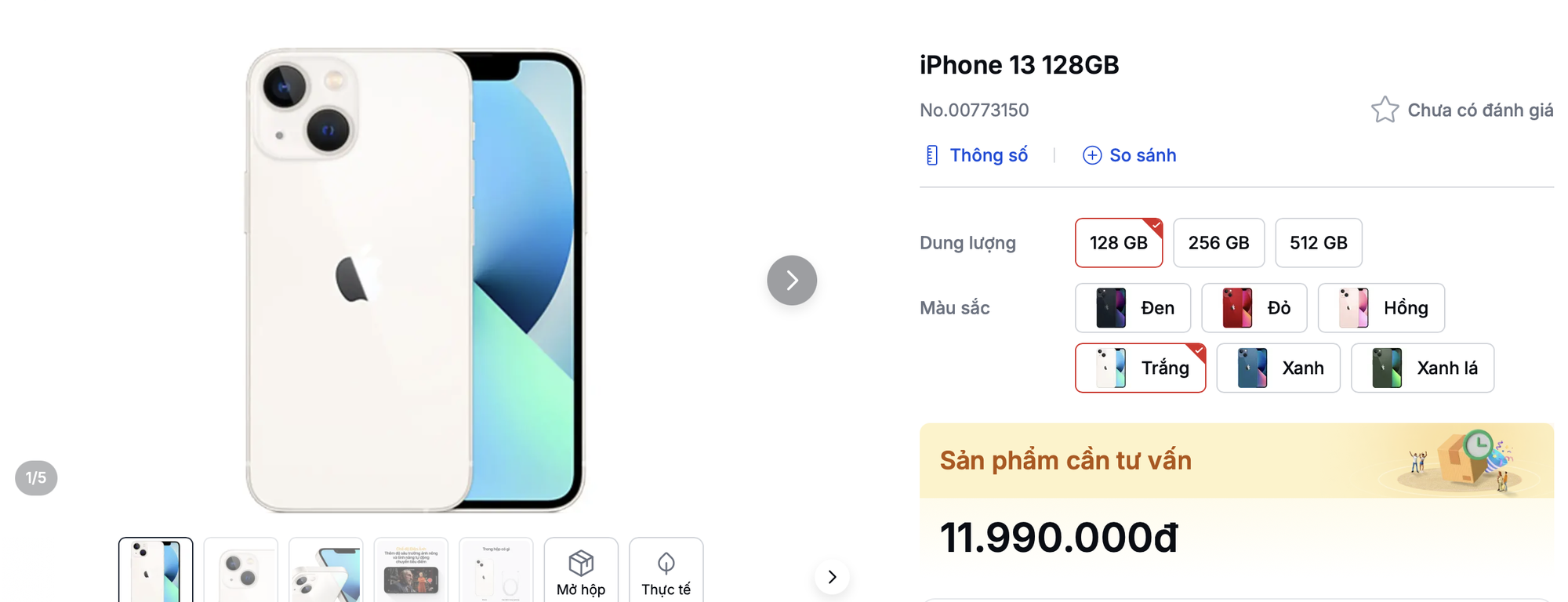 Hai chiếc iPhone cũ đáng mua hiện nay