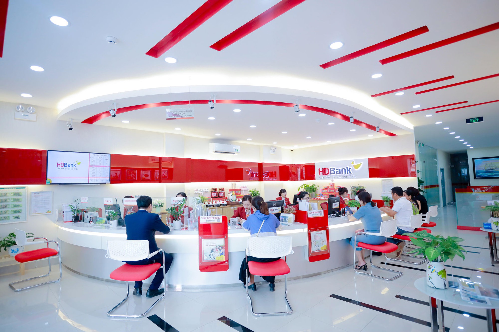 Lãi suất ngân hàng HDBank mới nhất tháng 7/2026: Gửi kỳ hạn nào có lãi suất cao nhất? - Ảnh 1