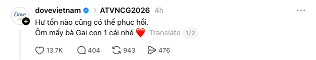 Một câu bình luận hơn 14.000 like giữa tâm bão Anh trai vượt ngàn chông gai: Dove đã thắng cú marketing khôn ngoan nhất mùa hè này như thế nào? - Ảnh 1