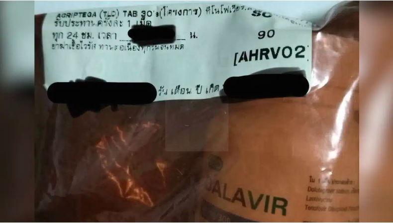 Phát hiện chồng ngoại tình, vợ gửi hẳn thuốc điều trị HIV của chồng cho tiểu tam