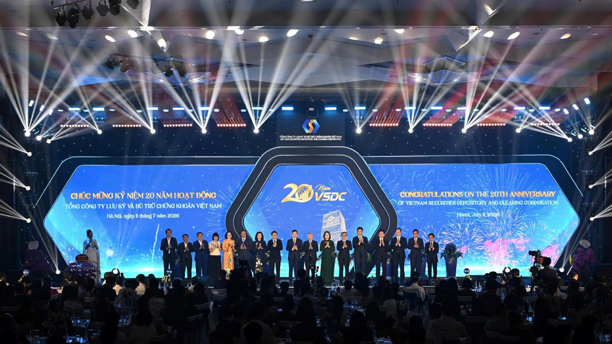 20 năm phát triển VSDC: Từng bước đưa chứng khoán Việt Nam tiến gần hơn tới các chuẩn mực quốc tế - Ảnh 1