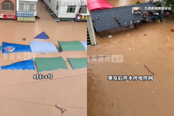 Bão Narra càn quét gây lũ lớn ngập đến tầng 2, người dân suy sụp đứng trên mái nhà cầu cứu
