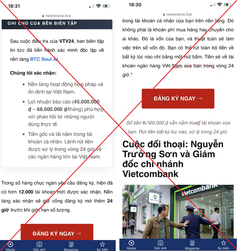 Vietcombank có thông báo quan trọng đến tất cả khách hàng