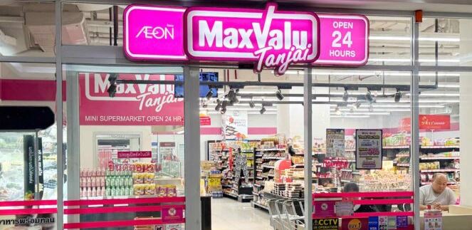 Aeon bất ngờ sang tay chuỗi 30 siêu thị, chấp nhận mất 'mỏ vàng'
