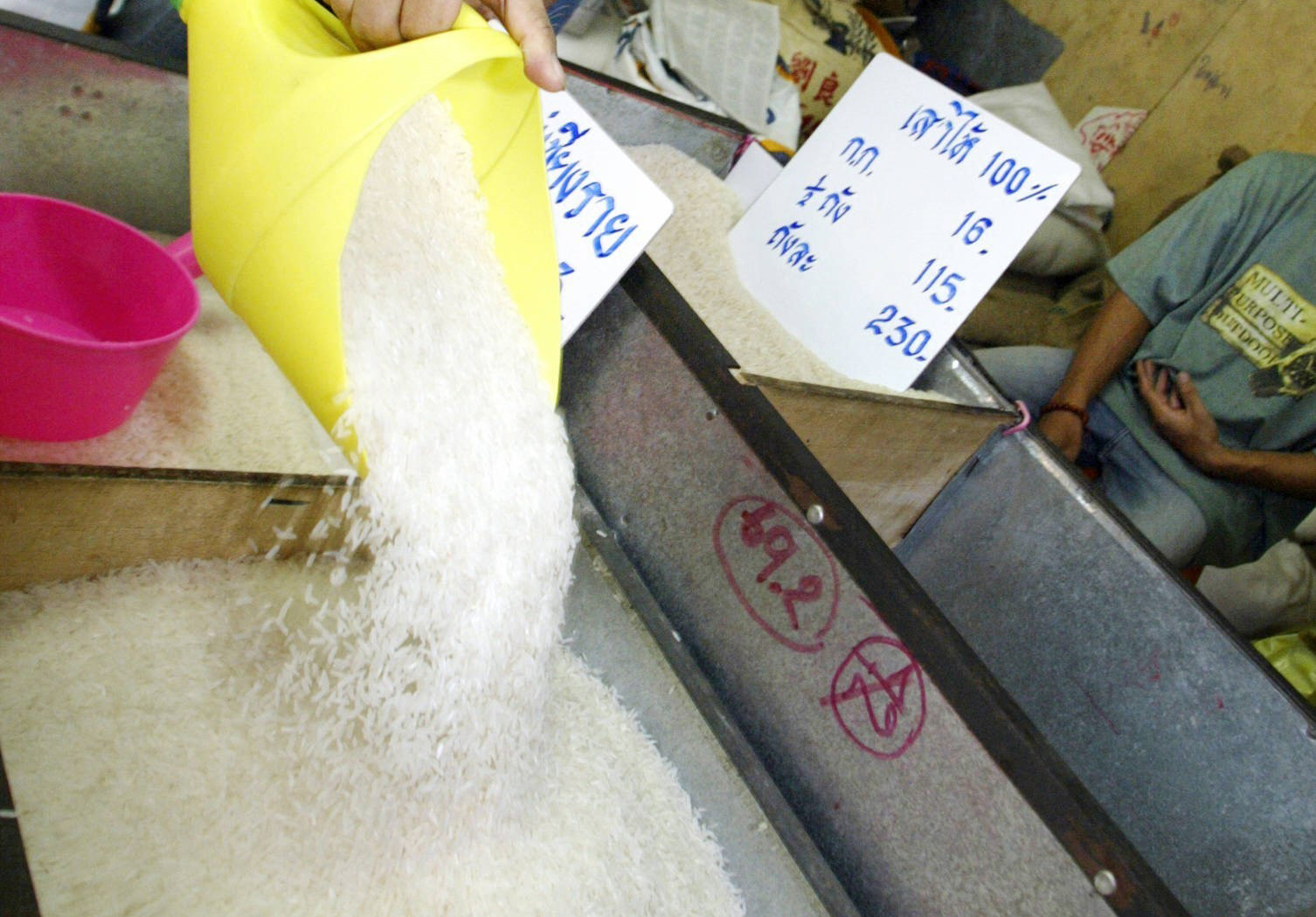 Không phải sầu riêng, một mặt hàng chủ lực của Việt Nam vừa bị Thái Lan vượt mặt tại thị trường quan trọng