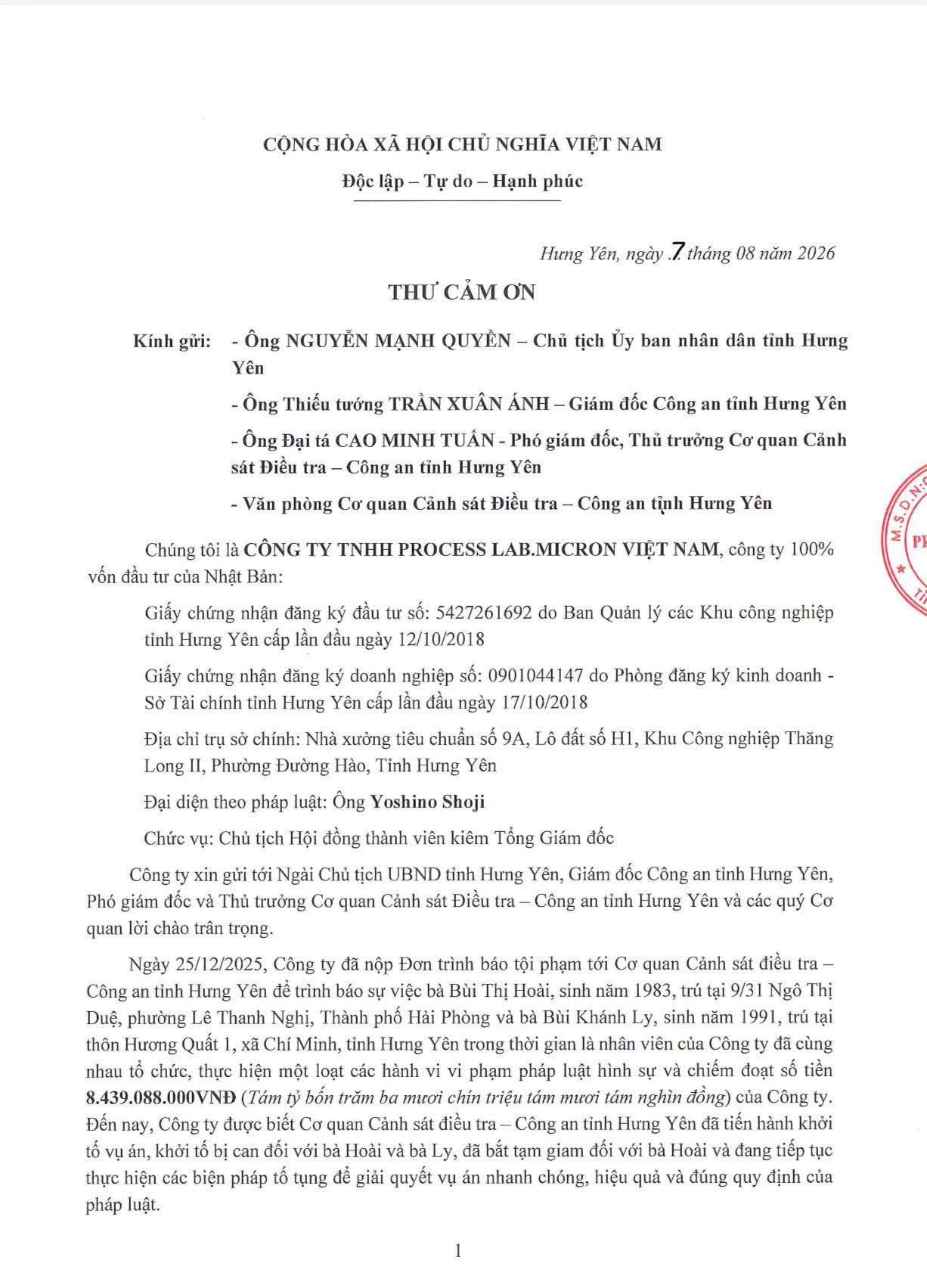 Một doanh nghiệp Nhật Bản gửi thư cảm ơn lãnh đạo, Công an tỉnh Hưng Yên vì một vụ án