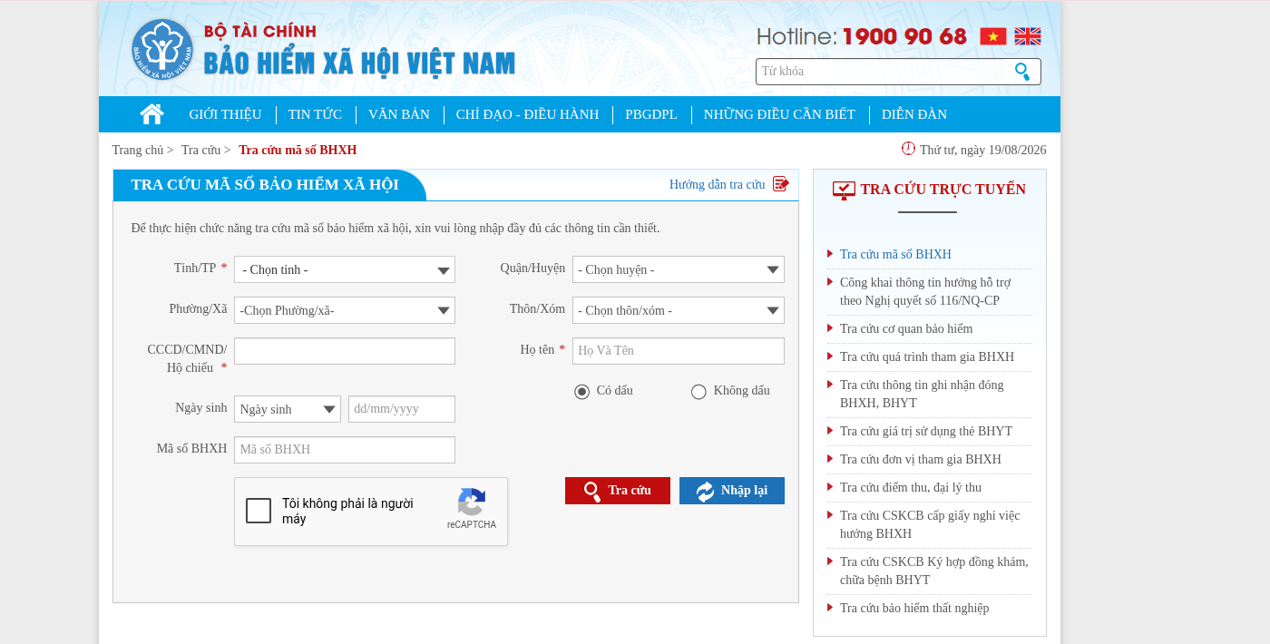 Bảo hiểm xã hội khuyến nghị phụ huynh, học sinh, sinh viên chủ động kiểm tra lại thông tin này trên thẻ BHYT