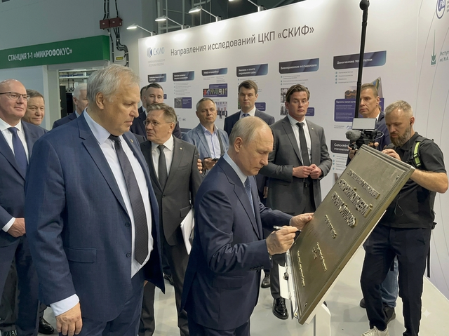 Tổng thống Putin đặt bút lên công trình gần 1 tỷ USD, đưa Nga vào "câu lạc bộ" chỉ 4 nước sở hữu