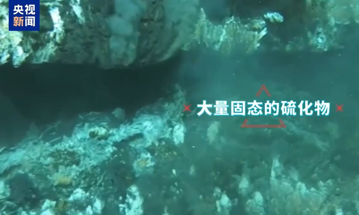 Sau 18 ngày thăm dò, láng giềng Việt Nam phát hiện 'kho báu' lớn dưới đáy biển, chứa hàm lượng vàng và bạc cực cao