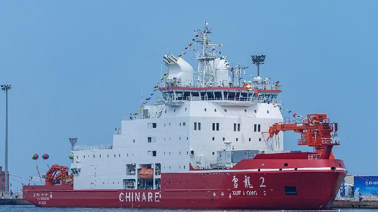Phát hiện hai chuyên gia Nga trên con tàu của Trung Quốc hiện diện tại nơi vô cùng khắc nghiệt