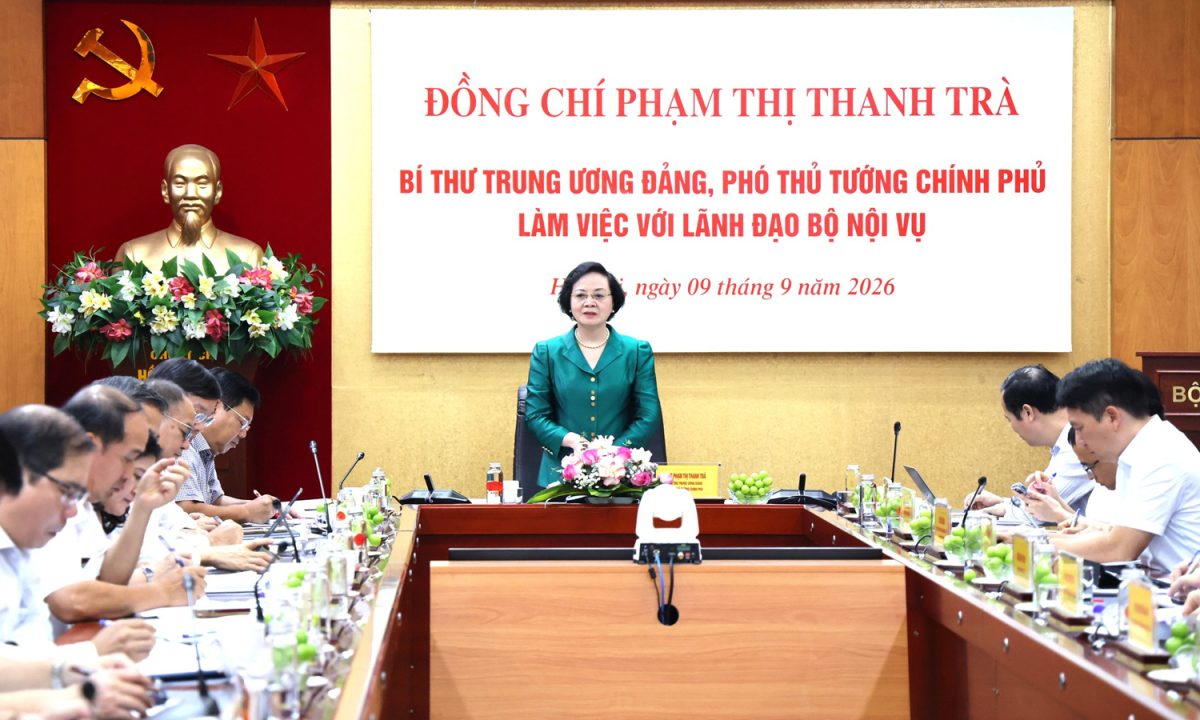 Thông tin mới nhất về lộ trình cải cách tiền lương - Ảnh 1