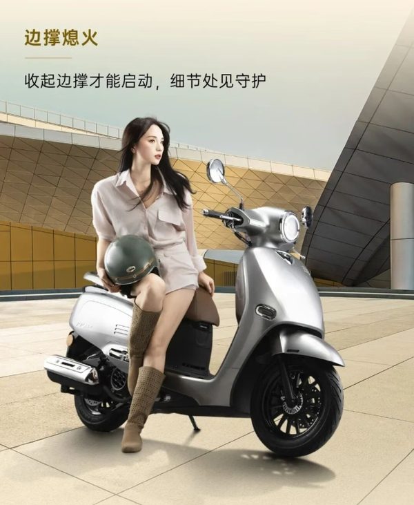 Kymco KR125 gây chú ý với ABS hai kênh, TCS và màn hình TFT trong tầm giá dưới 38,8 triệu đồng