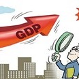 Các tổ chức đánh giá tăng trưởng GDP năm 2018 có thể đạt 6,5%- 7,1%