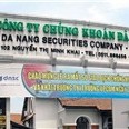 Chứng khoán Đà Nẵng đặt kế hoạch lãi 50 tỷ, gấp 5 lần 2017