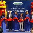 Chuỗi Long Châu do FPT Retail đầu tư mới mở 10 cửa hàng thì Pharmacity đã chạm 100