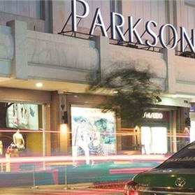 Chuyện buồn của ‘gã cứng đầu’ Parkson: ‘Những tháng năm rực rỡ’ của mô hình Department Store và sự soán ngôi của các Shopping Mall - Ảnh 1.