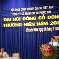 ĐHĐCĐ PHR: Thưởng cổ phiếu tỷ lệ 3:2, kế hoạch lãi 400 tỷ là an toàn