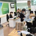 Vietcombank: Gửi nhầm thơ chế do sơ suất kỹ thuật