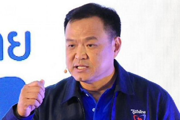 5 ứng cử viên “nặng ký” cho ghế Thủ tướng Thái Lan - Ảnh 4.