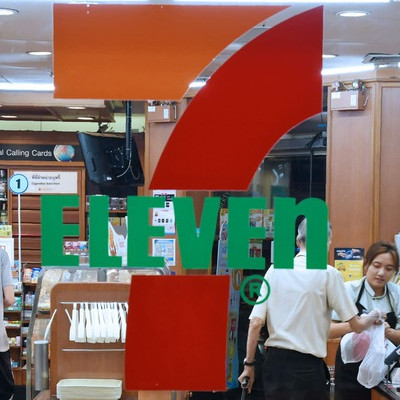 7-Eleven chuẩn bị cung cấp dịch vụ tài chính ở Thái Lan