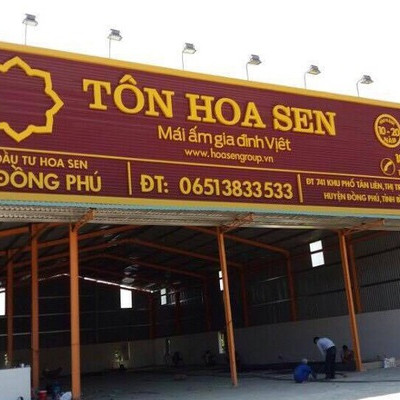 Cổ đông lớn của HSG tiếp tục thoái vốn