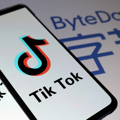 Công ty mẹ TikTok được định giá hơn 250 tỷ USD