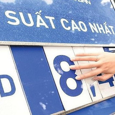 Đầu năm 2021, lãi suất tiết kiệm ngân hàng nào đang cao nhất?