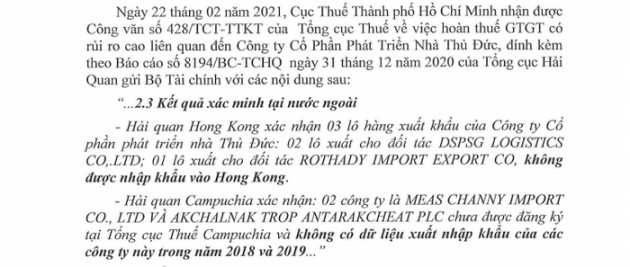 Điều gì đang xảy ra tại Thuduc House? - Ảnh 1.