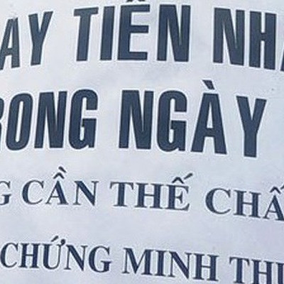 Giải quyết vấn nạn “tín dụng đen” bằng cách nào?