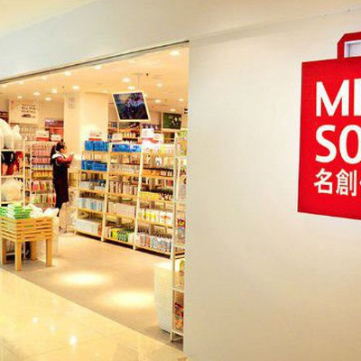 Miniso chuẩn bị kế hoạch IPO “tỷ đô”