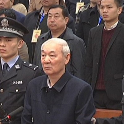 Nhận hối lộ 160 triệu USD, tham quan Trung Quốc lĩnh án tử hình