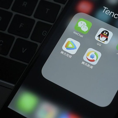 Nối gót Facebook, Tencent mất 143 tỷ USD vốn hóa