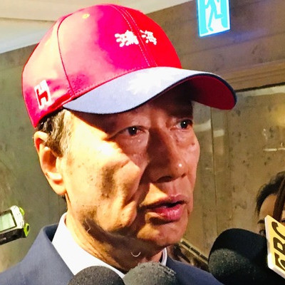 Phong cách quản lý "khác biệt" của tỷ phú lắp ráp Iphone tranh cử lãnh đạo Đài Loan