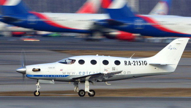 Rơi máy bay tư nhân ở Đức, nữ doanh nhân hàng đầu của Nga thiệt mạng - Ảnh 1.